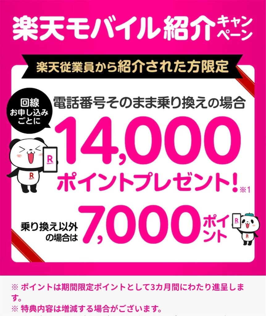 f:id:yoccco:20240703090753j:image f:id:yoccco:20240703090753j:image