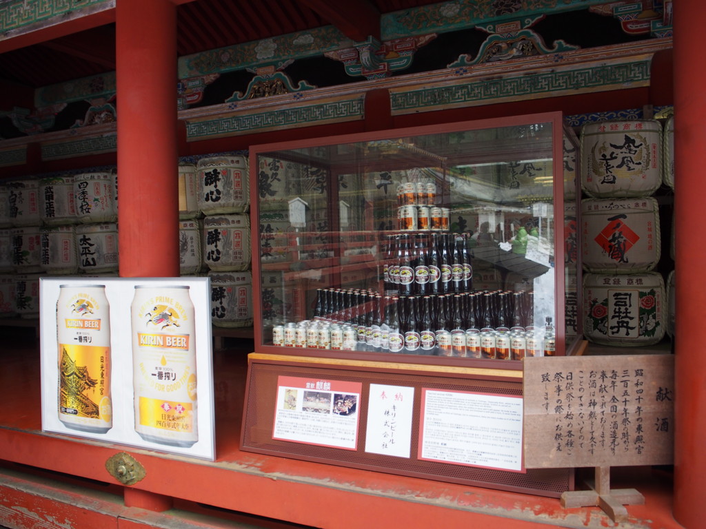 f:id:yocchan20:20160213134658j:plain f:id:yocchan20:20160213134658j:plain