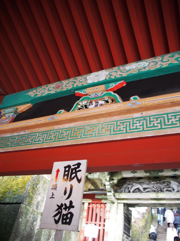 f:id:yocchan20:20160213135219j:plain f:id:yocchan20:20160213135219j:plain