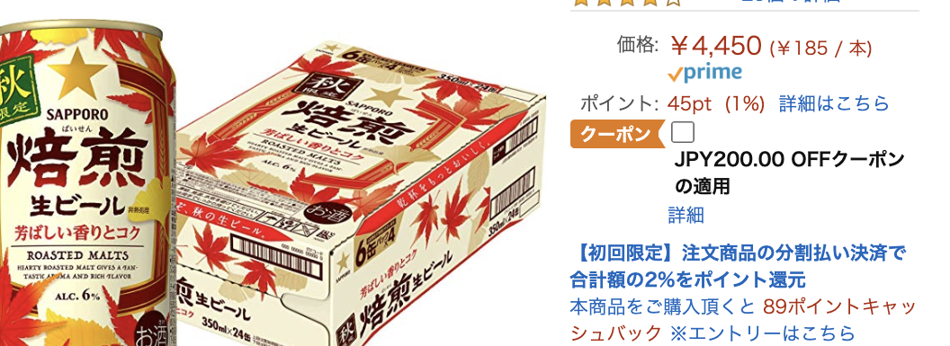 f:id:yocchan20:20191202224744p:plain