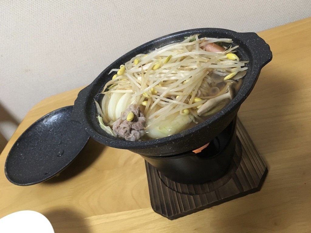 f:id:yocchan20:20191214231127j:plain