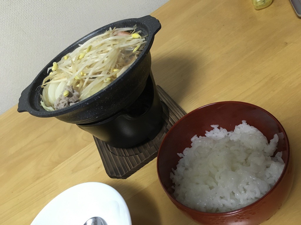 f:id:yocchan20:20191214231139j:plain