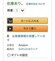 f:id:yocchan20:20210220014035j:plain