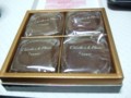 20090214093714