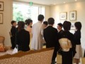 20090509024853