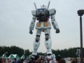 20090711041412