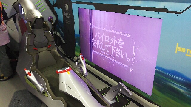 f:id:yocchi0801:20180513234935j:image f:id:yocchi0801:20180513234935j:image