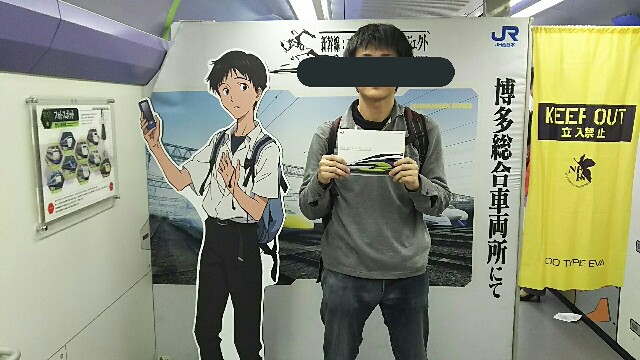 f:id:yocchi0801:20180513234951j:image f:id:yocchi0801:20180513234951j:image
