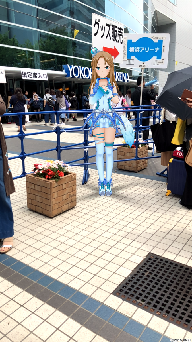 アイマスpの代女性 セクゾのコンサートに行く Yocchiのブログ アイマスpの代女性 セクゾのコンサートに行く Yocchiのブログ