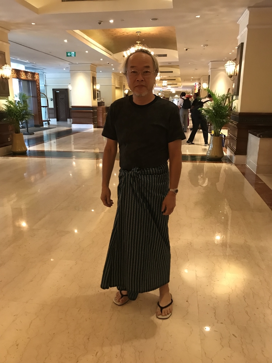 f:id:yocchy6456:20190815091953j:plain f:id:yocchy6456:20190815091953j:plain