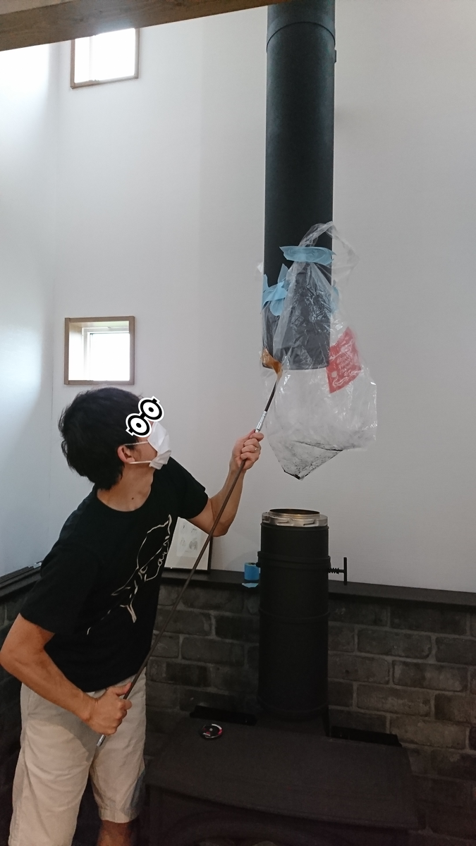 f:id:yoccy31:20190804190529p:plain