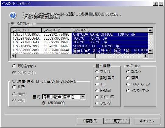 f:id:yoch:20070326214829j:image:w240 f:id:yoch:20070326214829j:image:w240