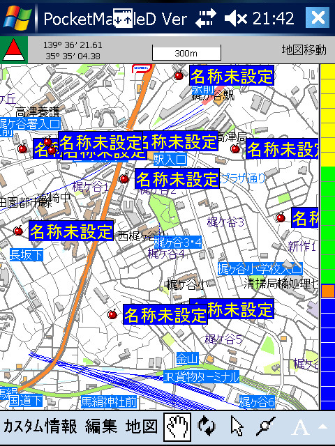 f:id:yoch:20070326214843j:image:w240 f:id:yoch:20070326214843j:image:w240