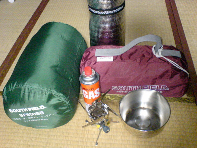 f:id:yoch:20070609192637j:image:w320