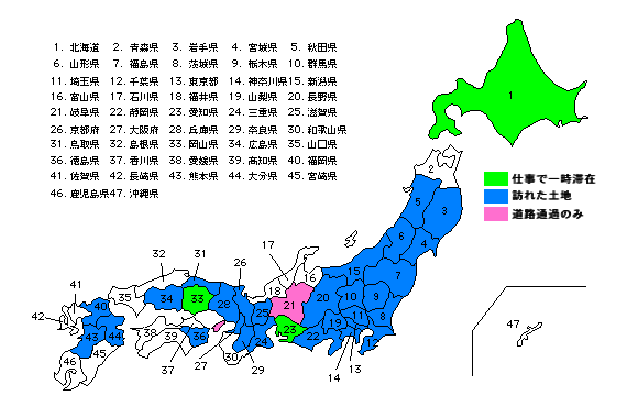 f:id:yoch:20070905004213p:image:w320