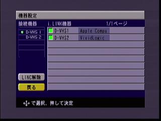 f:id:yoch:20080106222458j:image