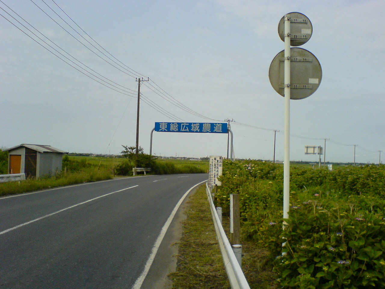 f:id:yoch:20080615072733j:image:w480