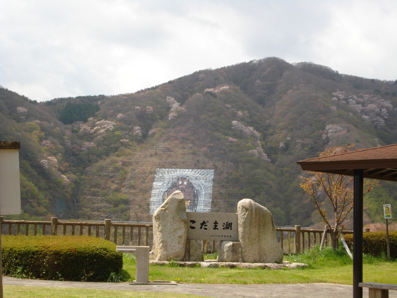f:id:yoch:20100430104310j:image:w480 f:id:yoch:20100430104310j:image:w480