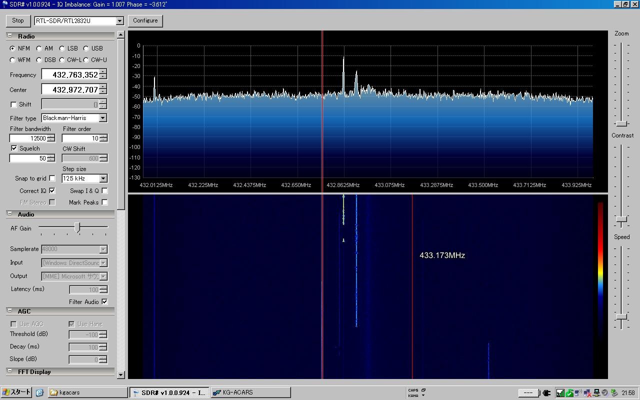 f:id:yoch:20121110230819j:image:w480