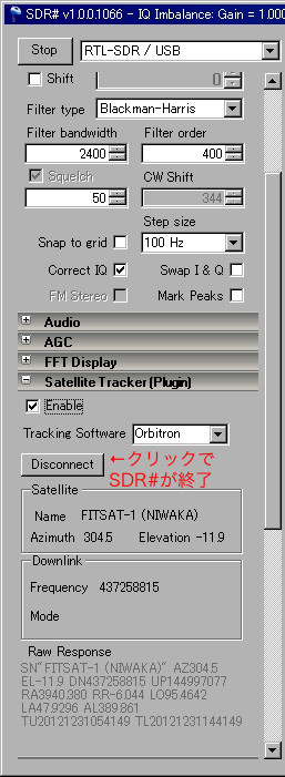 f:id:yoch:20121231183443j:image