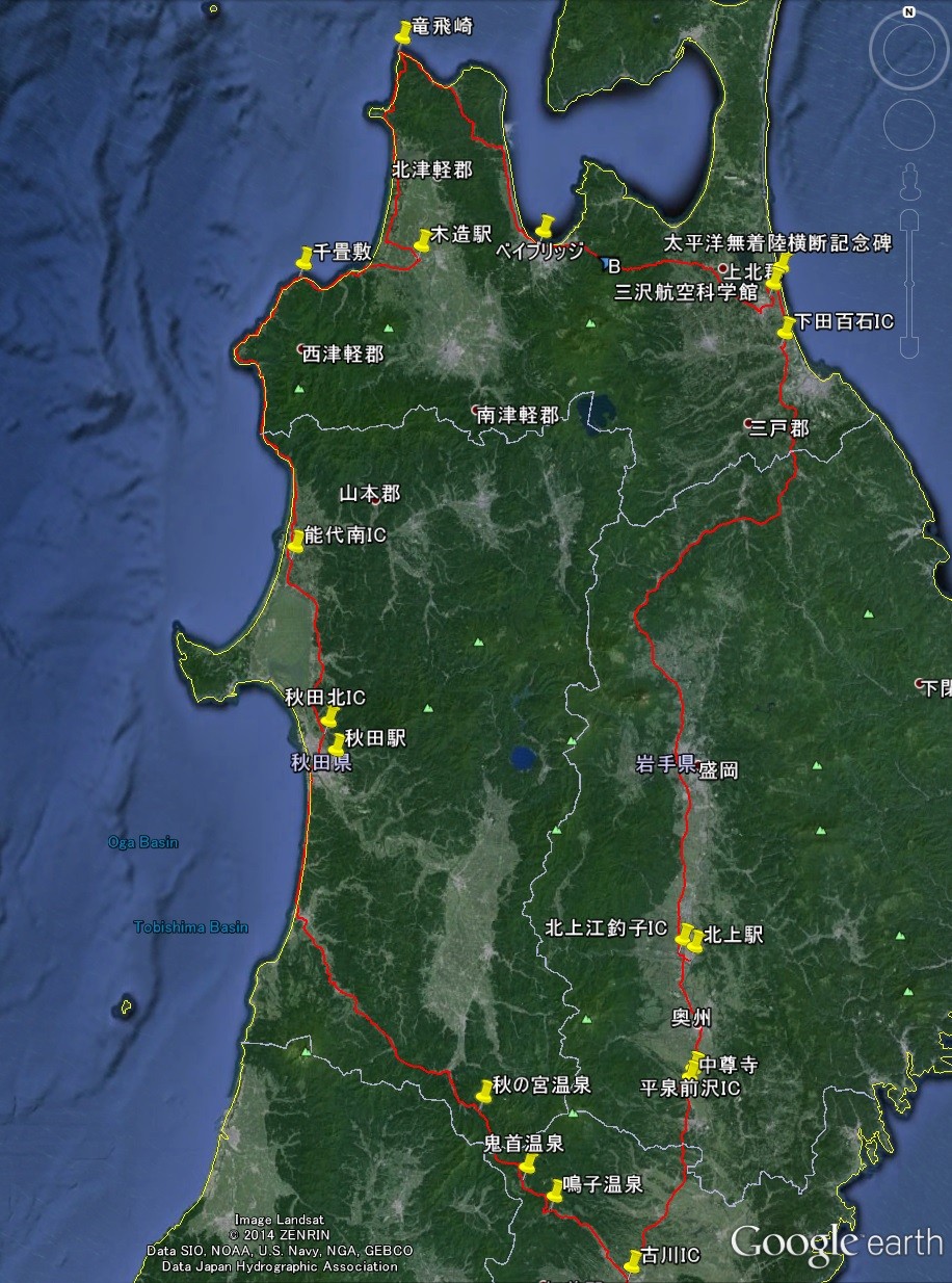 f:id:yoch:20140816234703j:image:w480 f:id:yoch:20140816234703j:image:w480