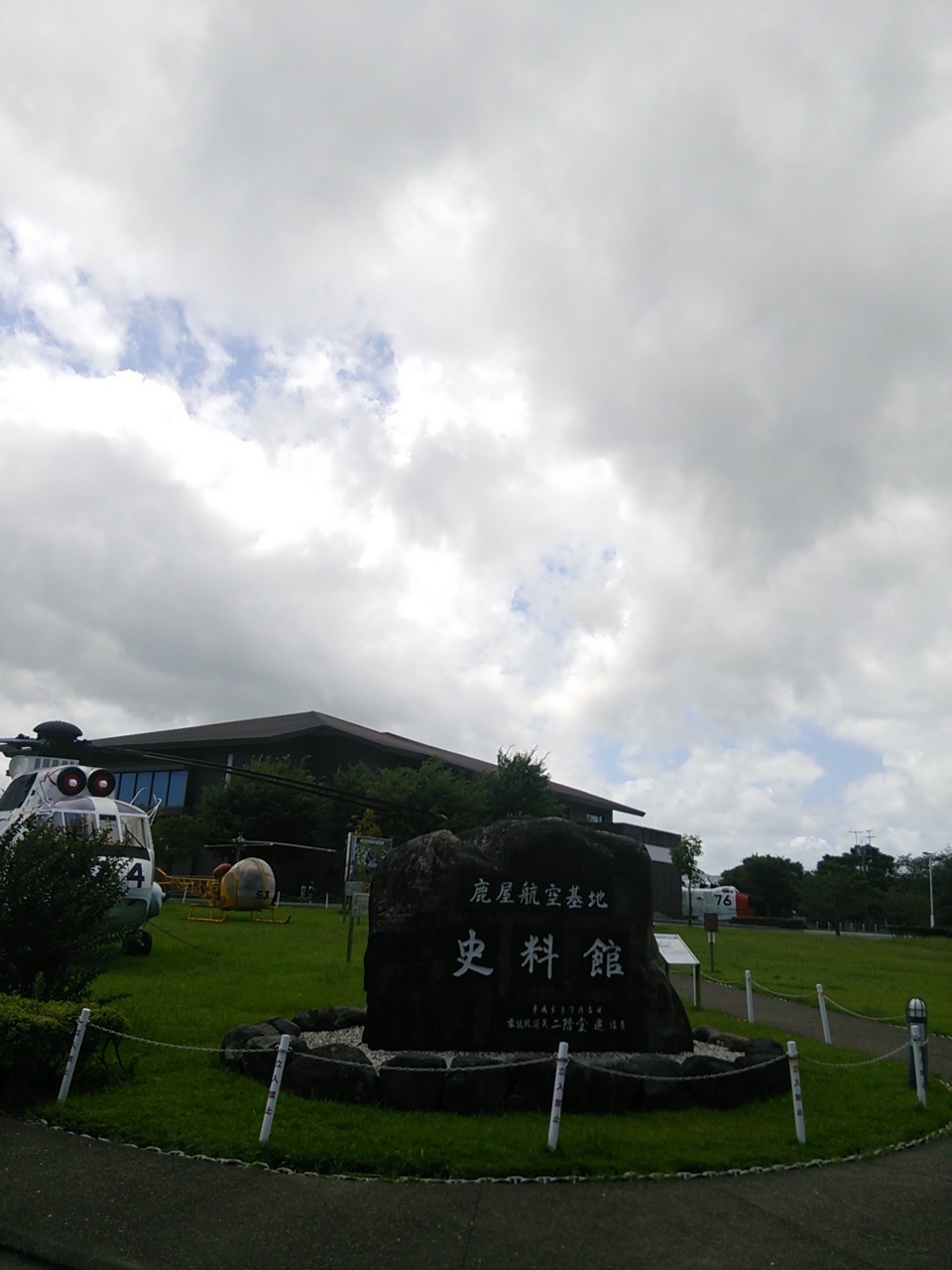 f:id:yoch:20150725112853j:image