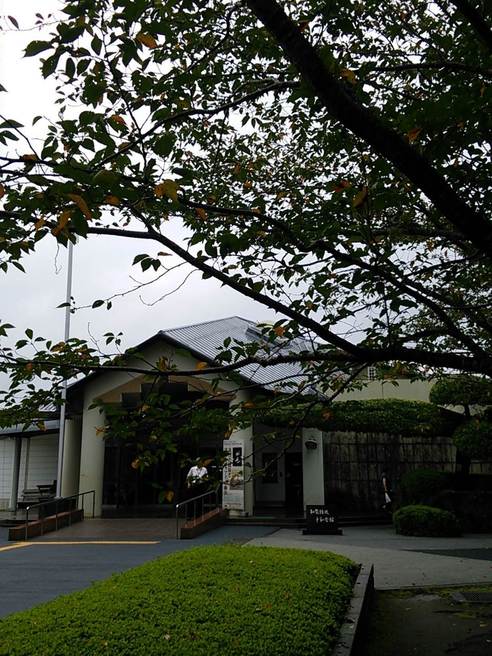 f:id:yoch:20150727035157j:image:w320
