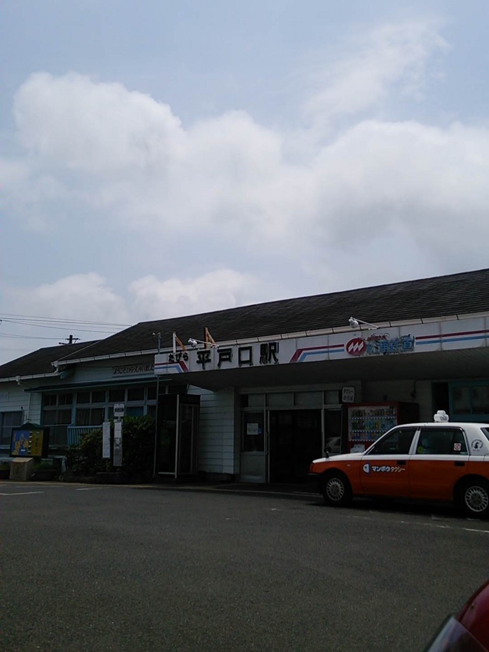 f:id:yoch:20150729031043j:image:w320