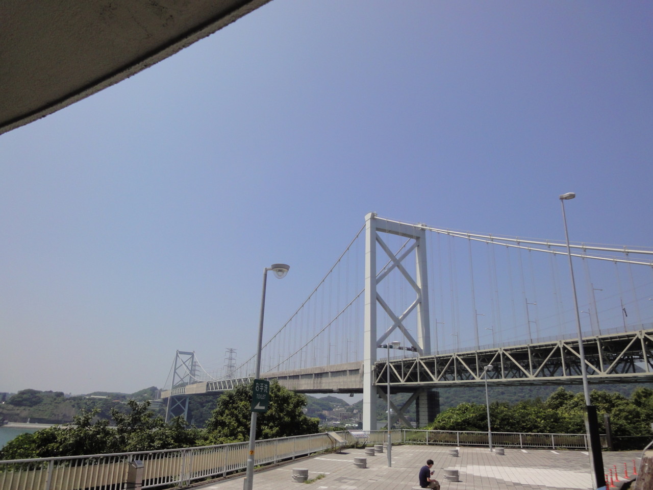 f:id:yoch:20150730134633j:image:w320