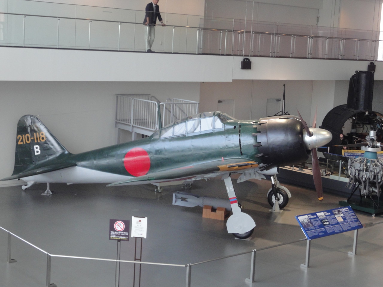 f:id:yoch:20150731101115j:image:w320