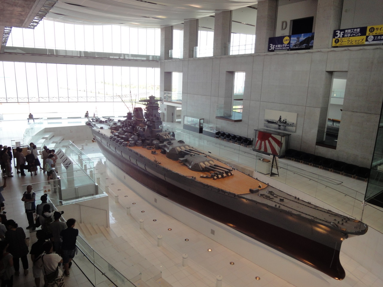 f:id:yoch:20150731101331j:image:w320