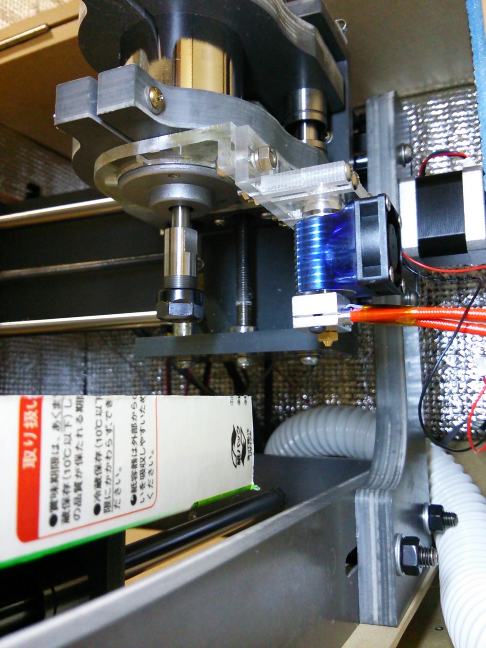 f:id:yoch:20160320183917j:image:w480 f:id:yoch:20160320183917j:image:w480