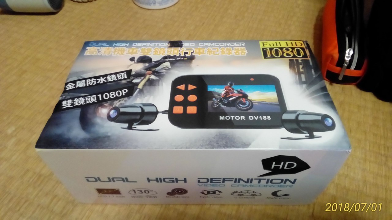 f:id:yoch:20180701184556j:image:w480