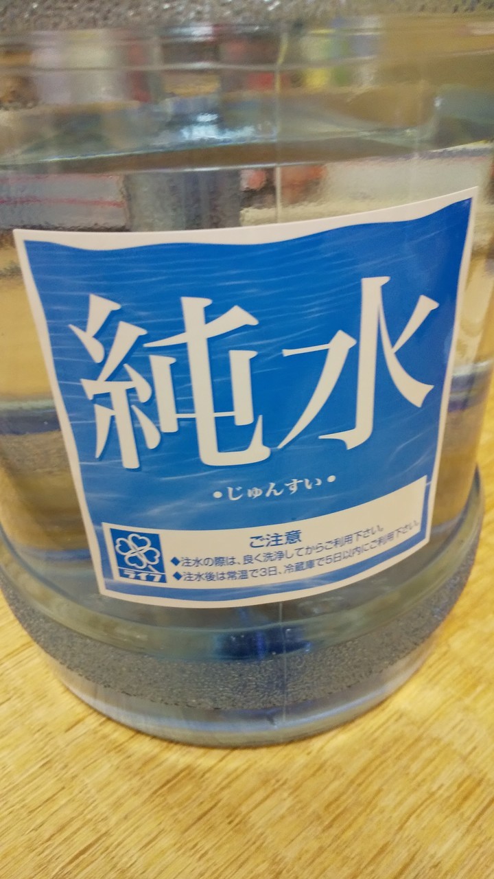 f:id:yoch:20190519202548j:plain f:id:yoch:20190519202548j:plain