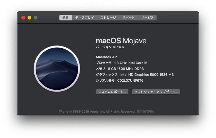 f:id:yoch:20191123155457j:plain