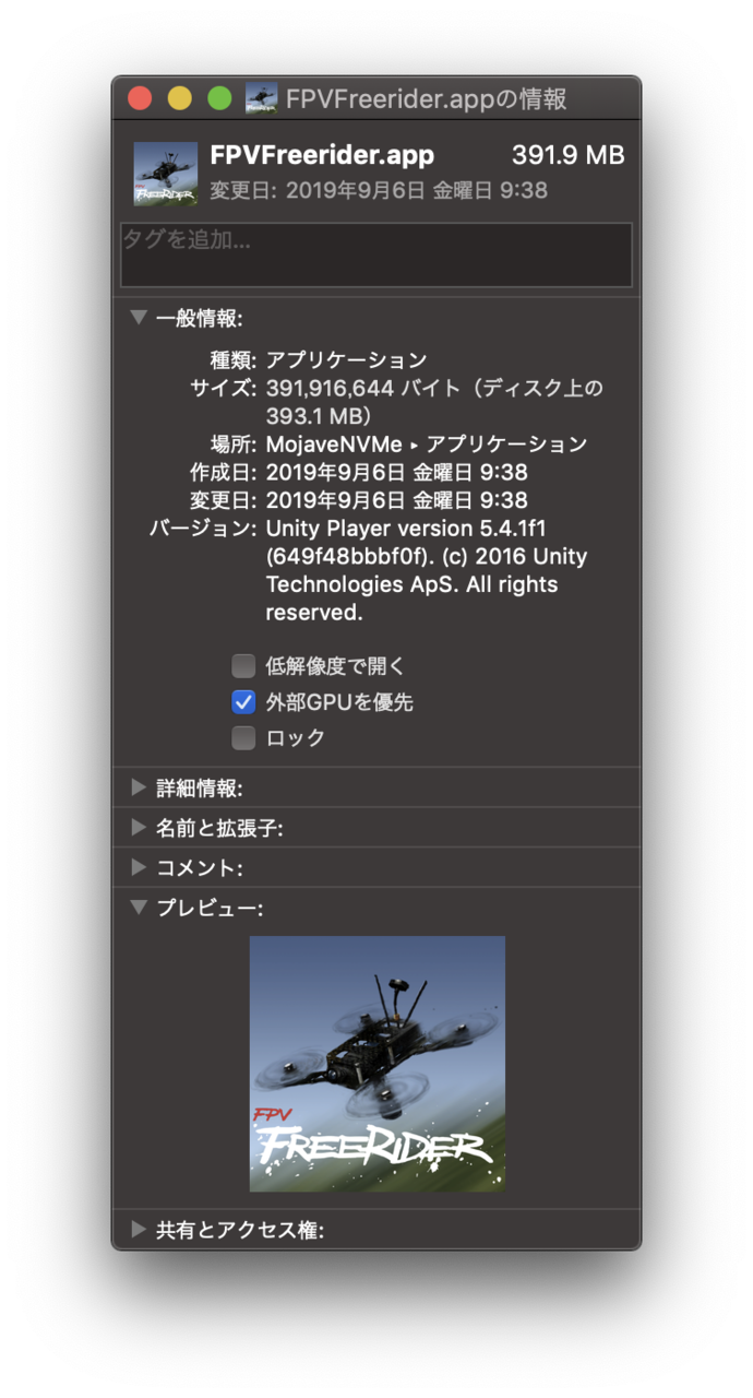 f:id:yoch:20200315231516p:plain