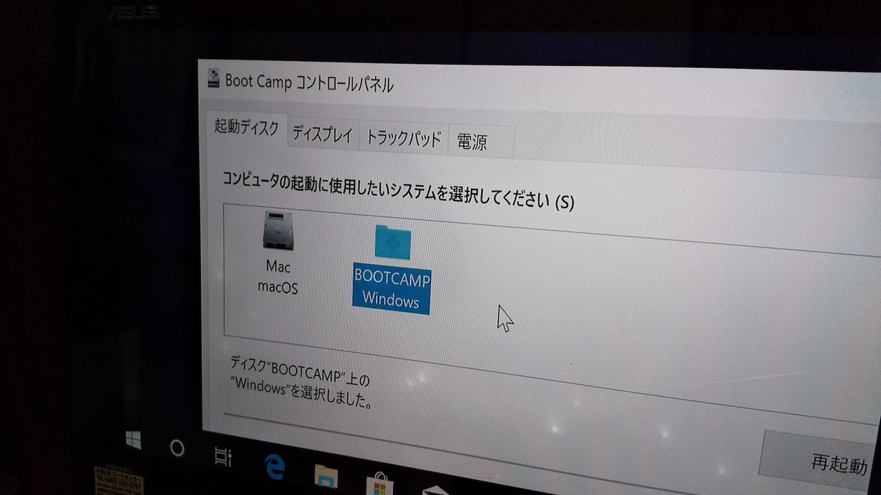f:id:yoch:20200319231828j:plain