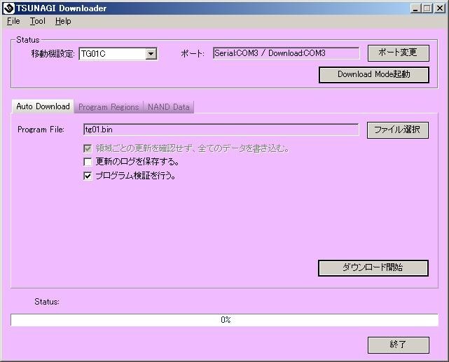 f:id:yoch:20210806094956j:image:w640