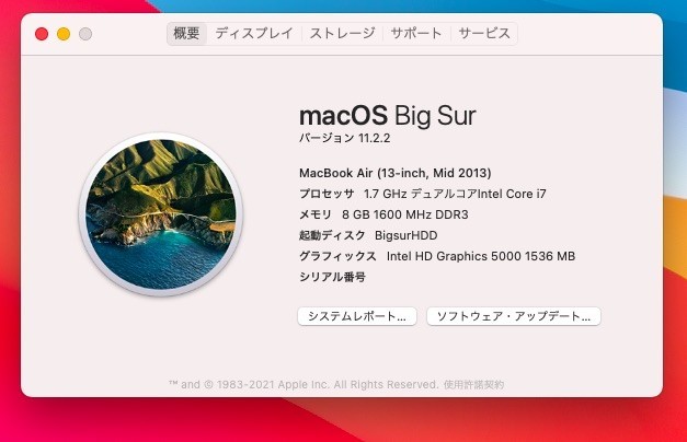 f:id:yoch:20220130223733j:plain