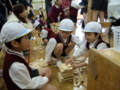 20100523222704