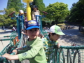 20100523224626