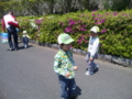 20100523231358