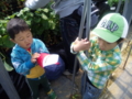 20100523231412