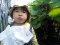 20100523231442