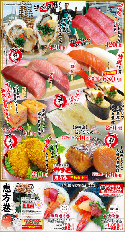 f:id:yochapocha:20170217184225p:plain f:id:yochapocha:20170217184225p:plain