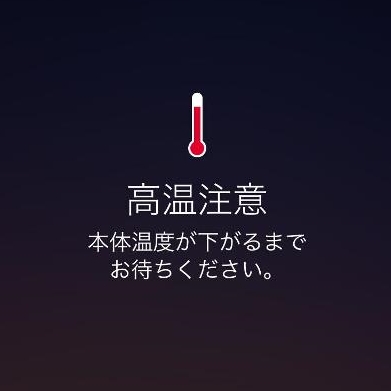 f:id:yocheyRBC:20200627223231j:plain f:id:yocheyRBC:20200627223231j:plain