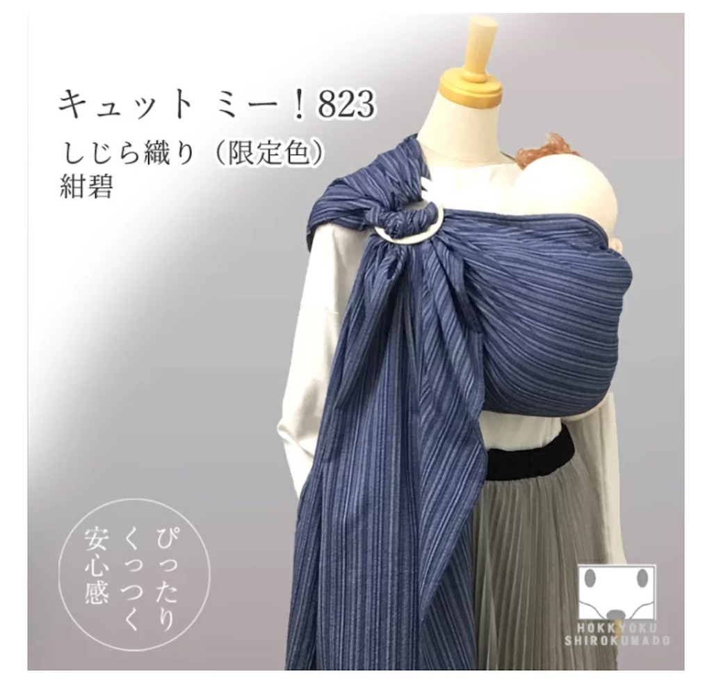 f:id:yochi_93:20210915003350j:image f:id:yochi_93:20210915003350j:image