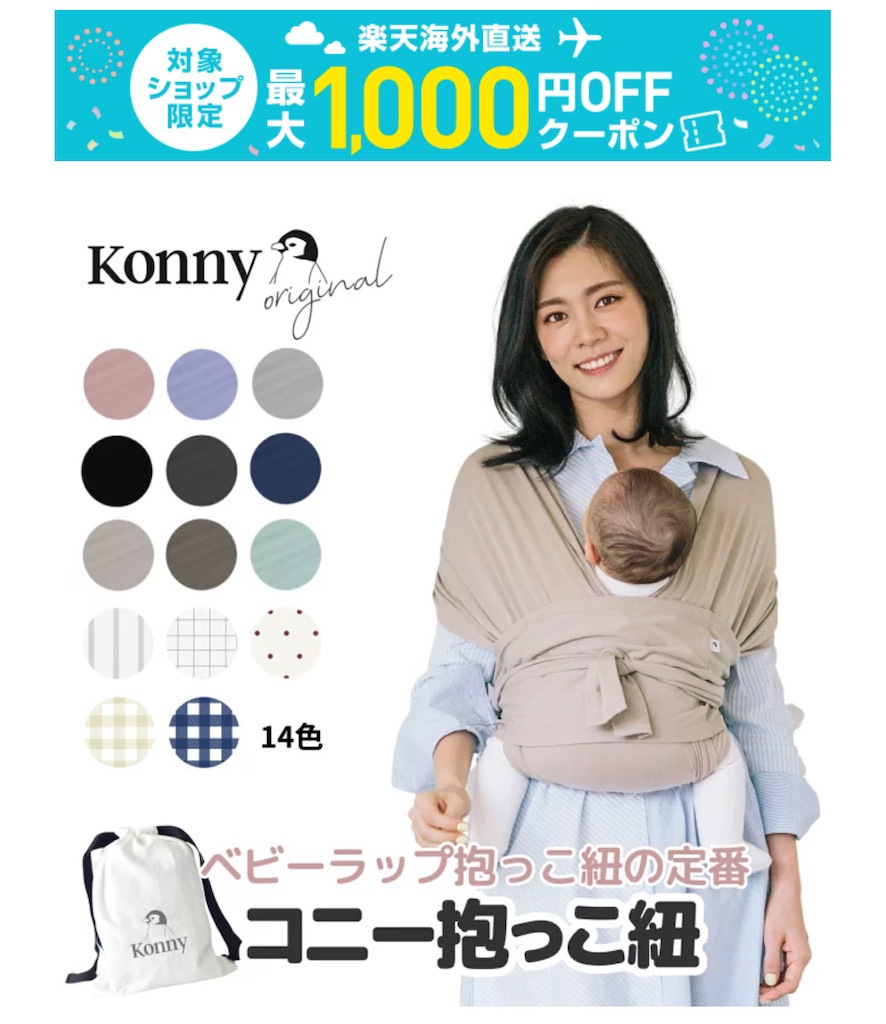 f:id:yochi_93:20210917011307j:image f:id:yochi_93:20210917011307j:image