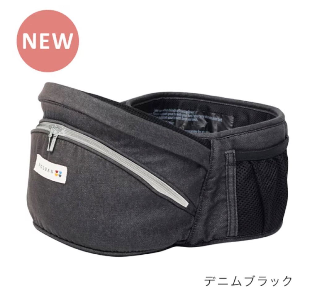 f:id:yochi_93:20210917185800j:image f:id:yochi_93:20210917185800j:image