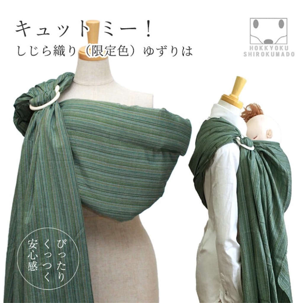 f:id:yochi_93:20210917194408j:image f:id:yochi_93:20210917194408j:image